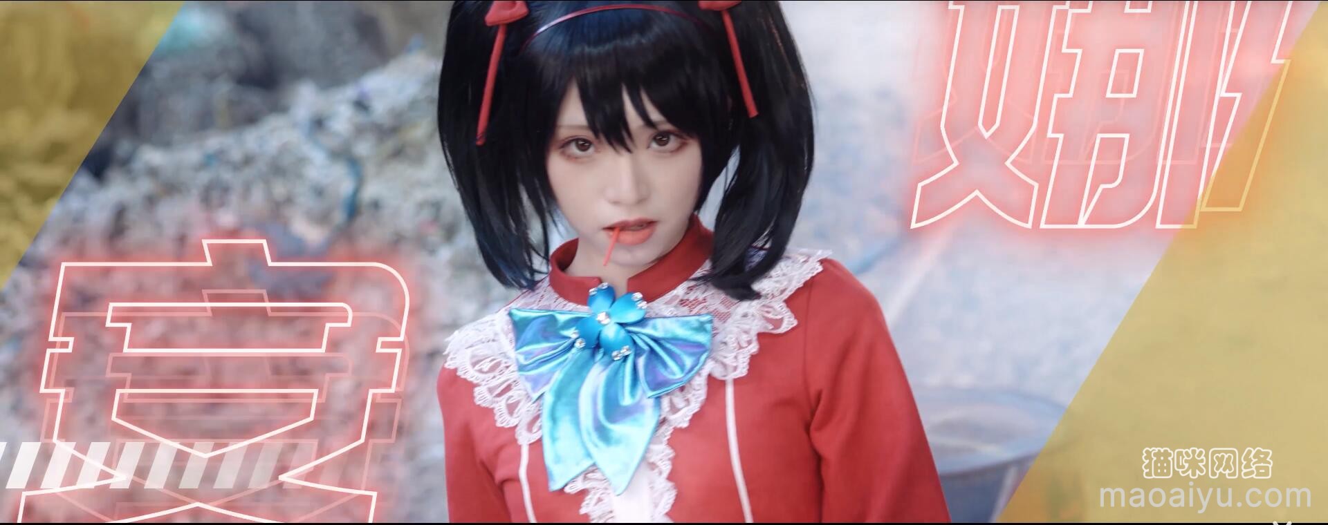 图片[8]-《CSOL》安娜cosplay真人角色扮演游戏人物-猫咪网络