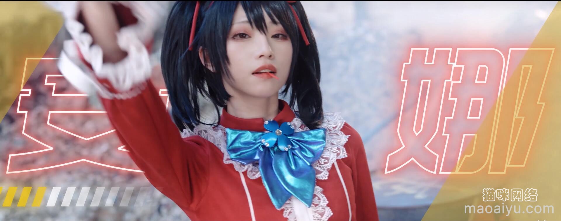 图片[9]-《CSOL》安娜cosplay真人角色扮演游戏人物-猫咪网络