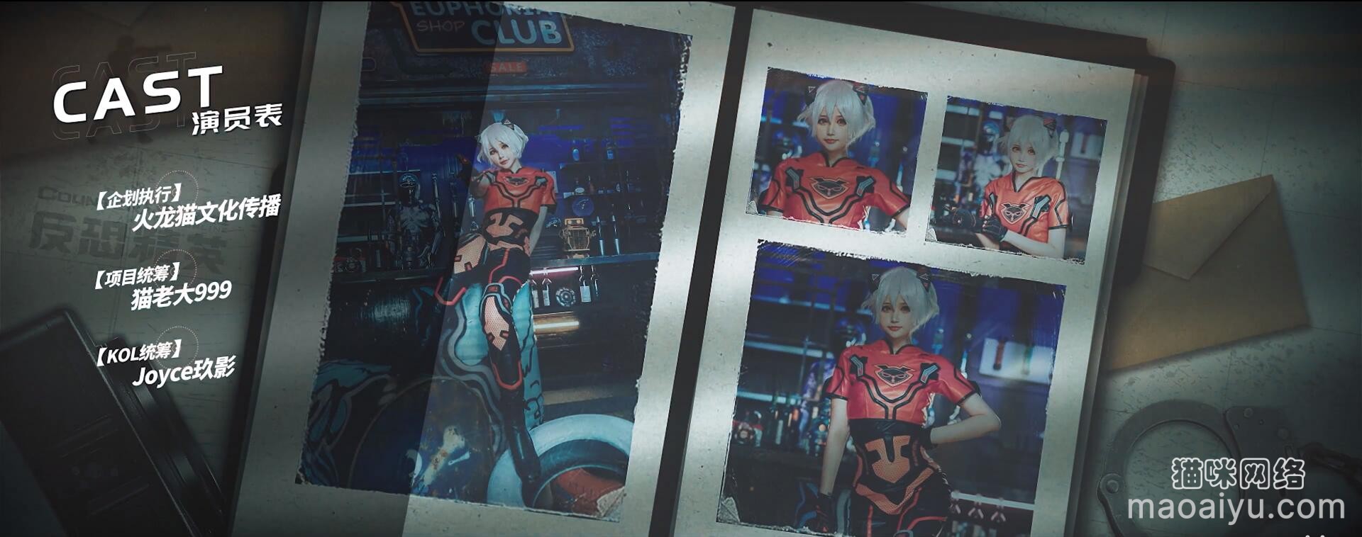 图片[14]-《CSOL》火喵克莱尔cosplay真人角色扮演游戏人物-猫咪网络