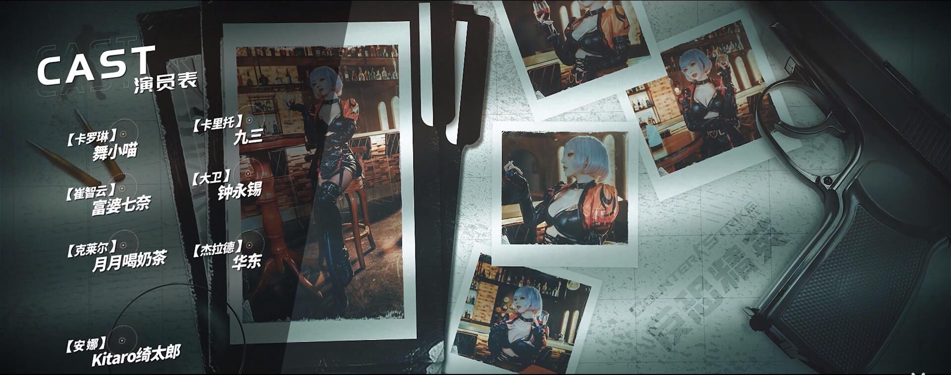 血猎者卡罗琳cosplay真人扮演AC (18)