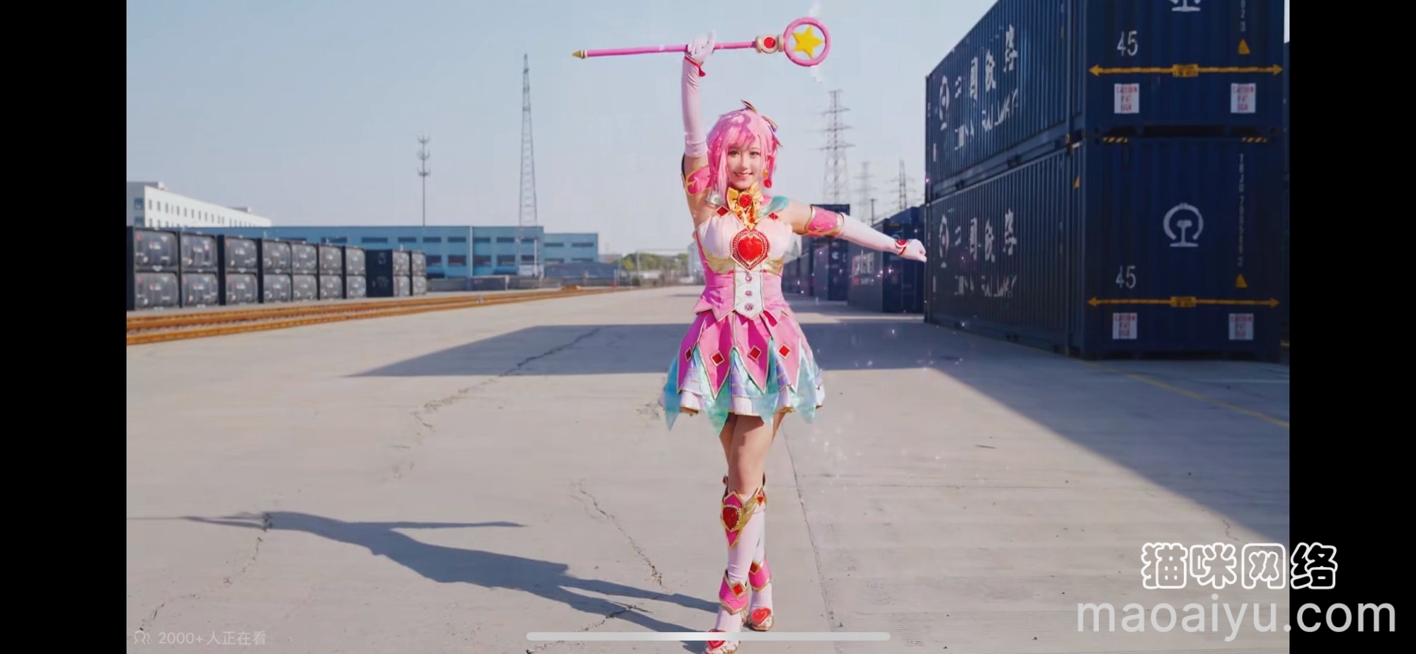 图片[2]-《CSOL》蜜桃奈奈cospay真人扮演-猫咪网络