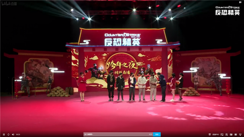 【CSOL有奖】2023年度神器征名开启！-猫咪网络