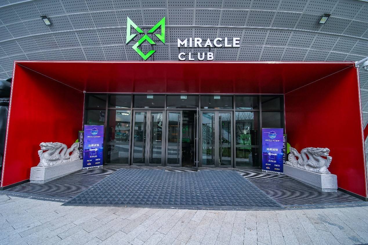 图片[4]-冬日战火点燃巅峰对决 2022TGG冬季杯全国总决赛圆满落幕-猫咪网络