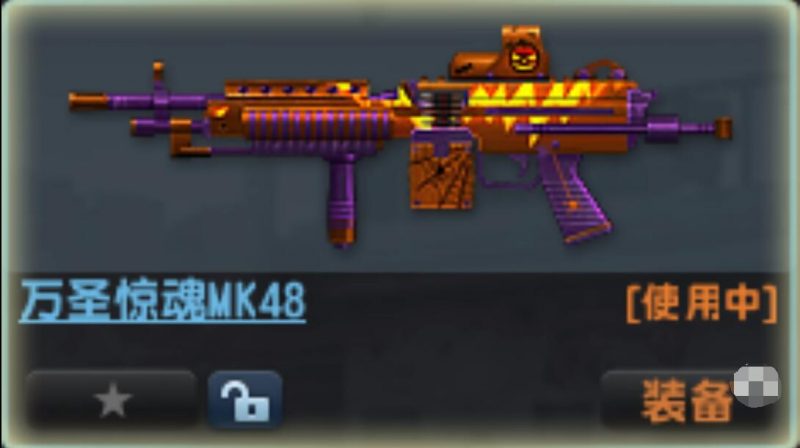 《CSOL》万圣惊魂MK48新经典感染属性性能评测-猫咪网络