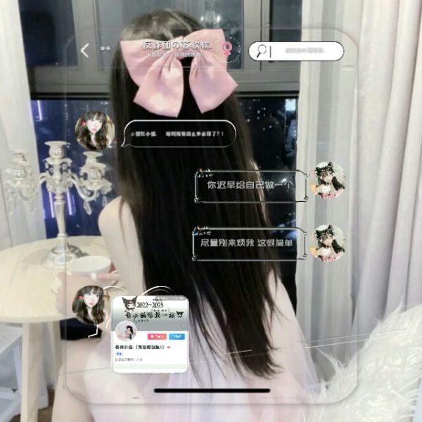 新做的头像模板-猫咪网络