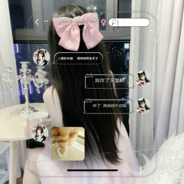 头像预览  底图忘记换了??-猫咪网络