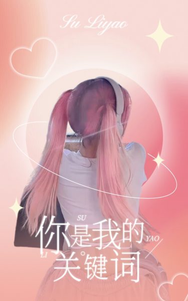 小卡预览/@摆烂小猫.-猫咪网络