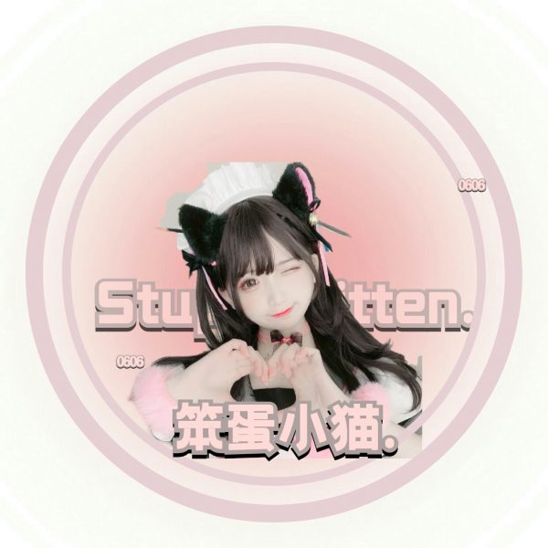 要是朋友圈失去价值了 我也不会再发了/.-猫咪网络