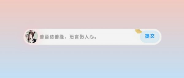 猫咪网络/头像预览-猫咪网络