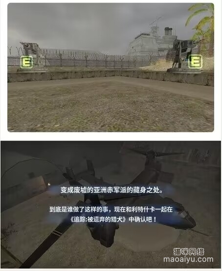 图片[22]-《CSOL》2月9日韩服更新公告-猫咪网络