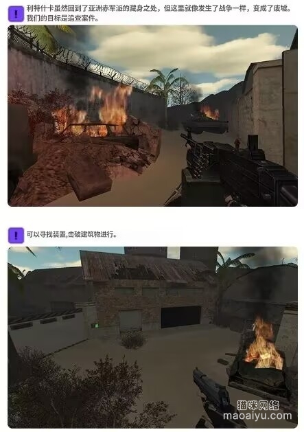 图片[19]-《CSOL》2月9日韩服更新公告-猫咪网络