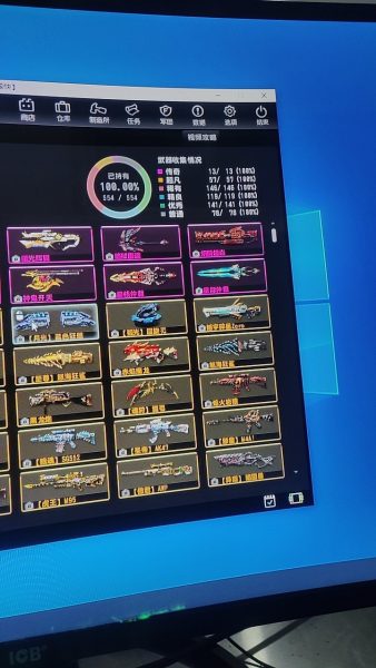 CSOL号有100%持有率吗？-猫咪网络