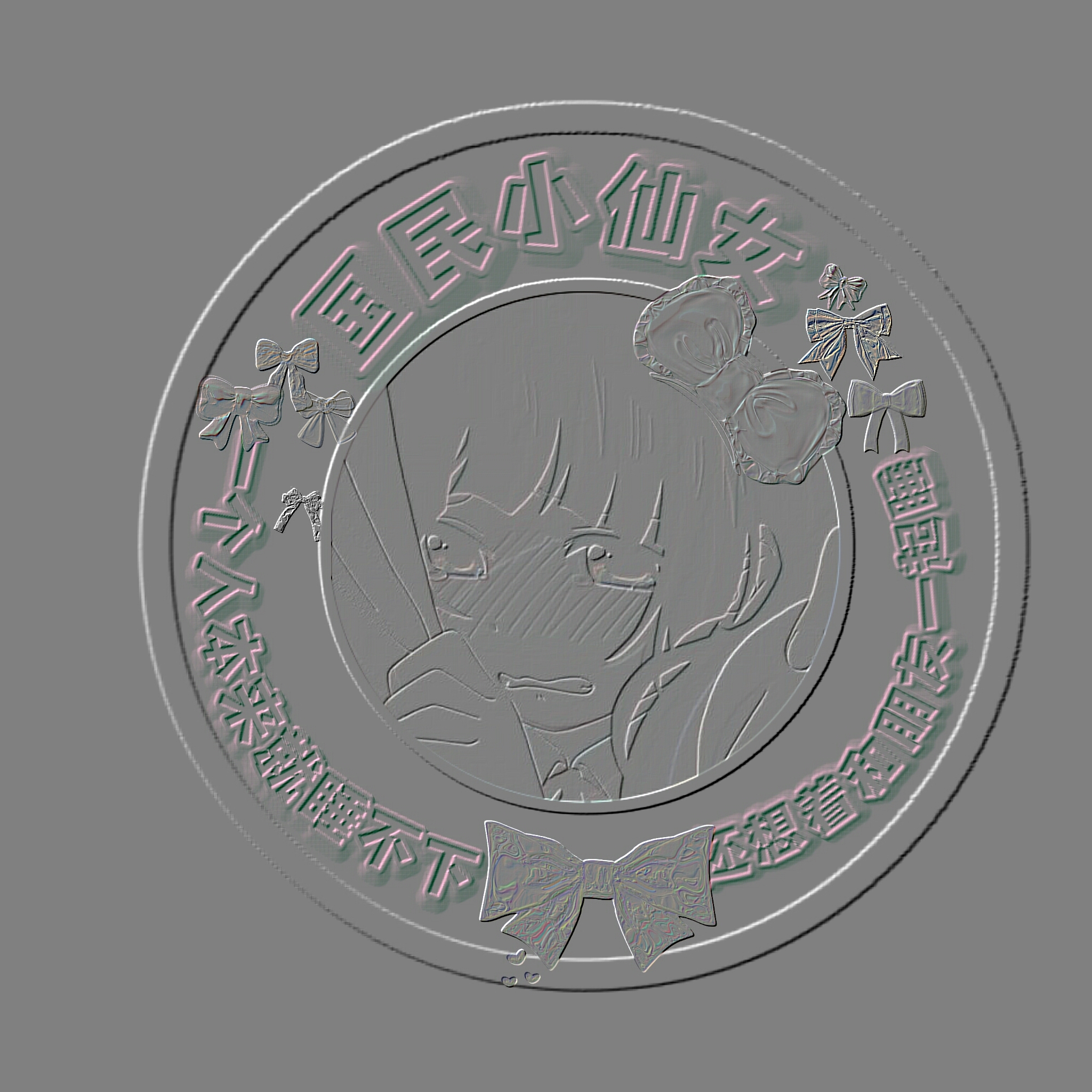 PicsArt_02-13-02.14.52