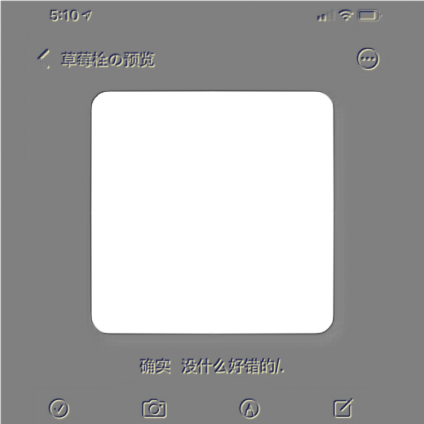 我知道  2023的温柔一定会被秋风狂暴化解/.-猫咪网络