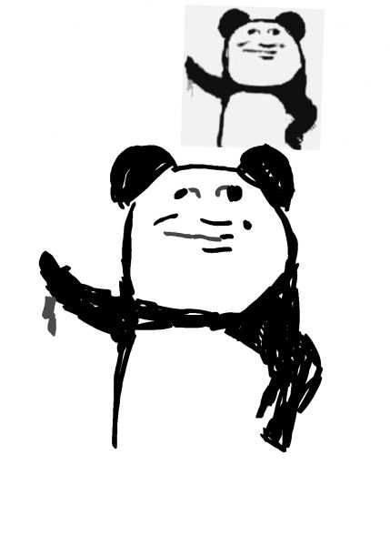 要不我自己都下雨了/.-猫咪网络