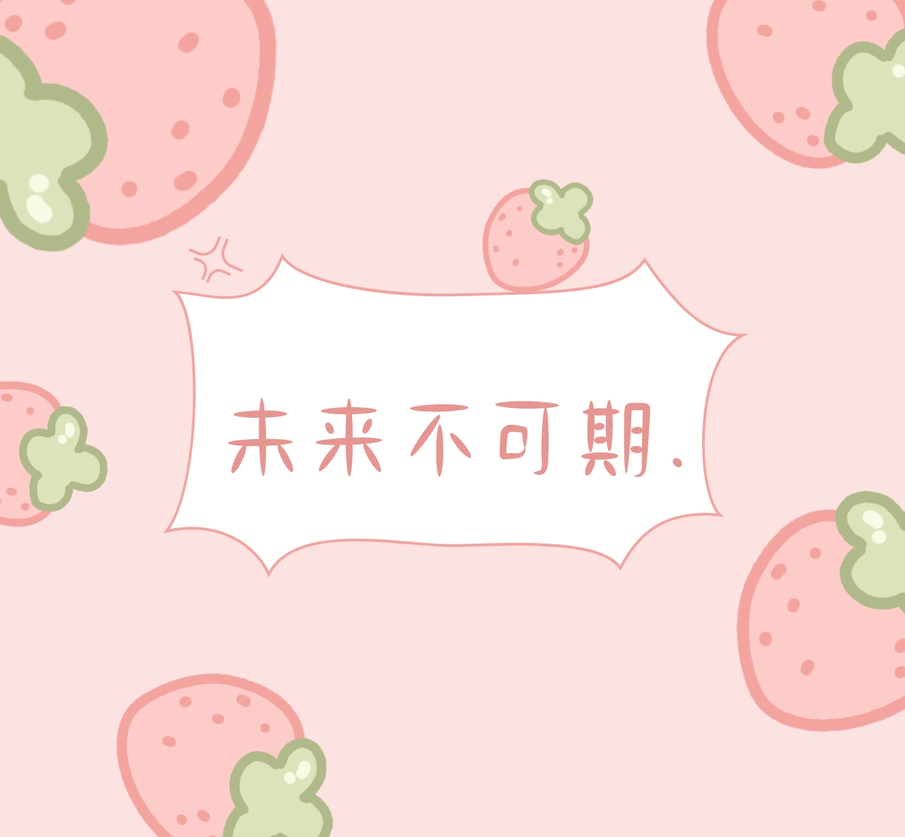 a425f2e38ab912c7e3a92ebbdbbfb62ef50470b24d98d2b14ec89c4046e66836.0