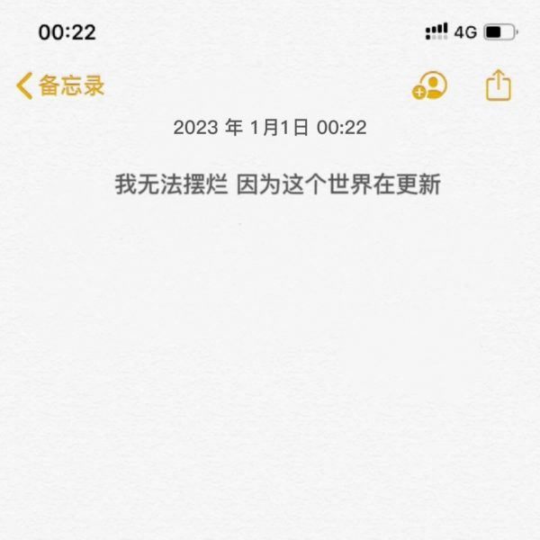 “跟我抢第一的 看着就比我傻/. ”-猫咪网络