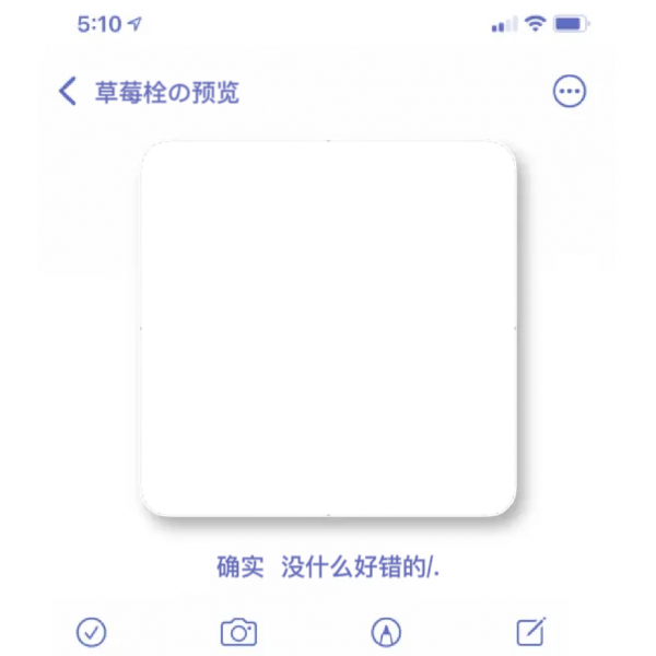 谈恋爱有屁用 到时候还要多遵守一项法律的/.-猫咪网络