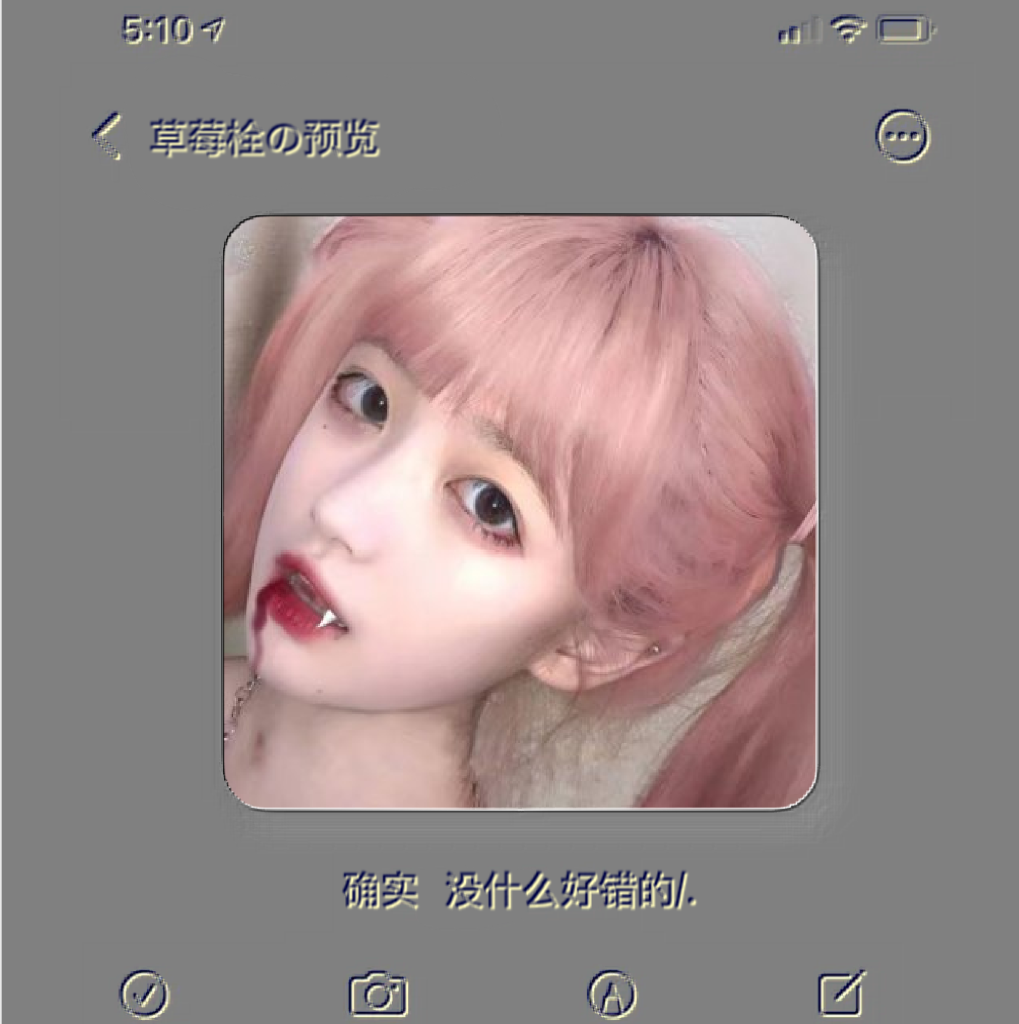 retouch_2023021314391150