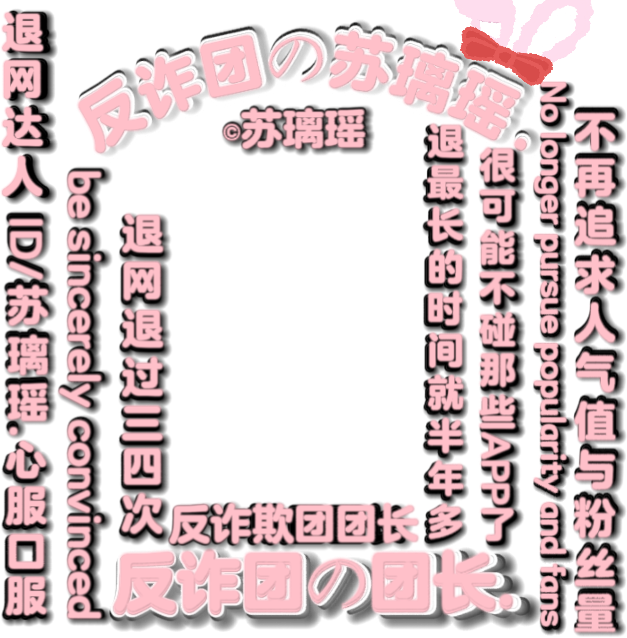 retouch_2023021718195744