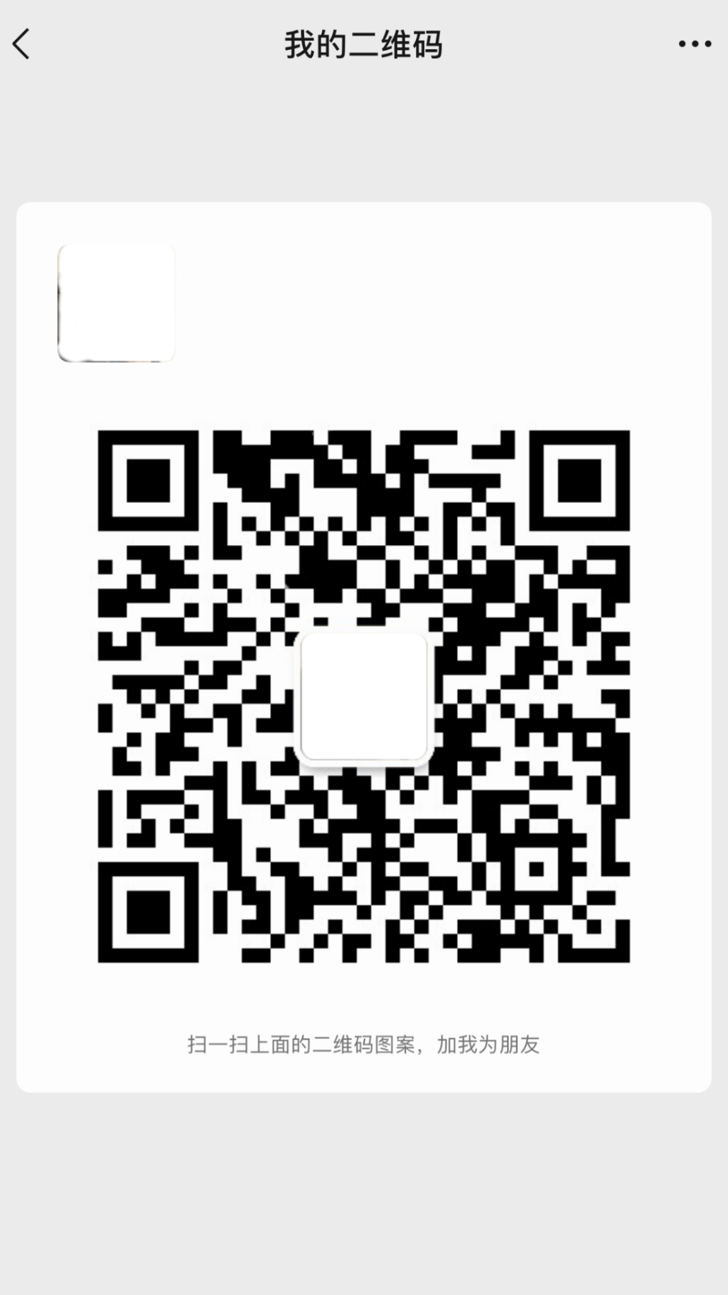 retouch_2023022005474911