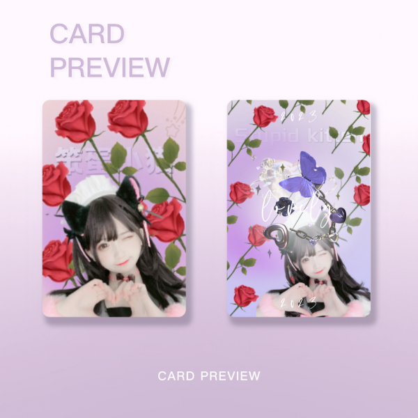 小卡预览/还是我自己-猫咪网络