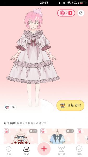 去年的 哈哈哈哈哈哈核-猫咪网络