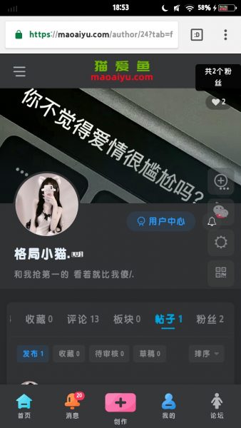 家人们   今天没有水印/.-猫咪网络