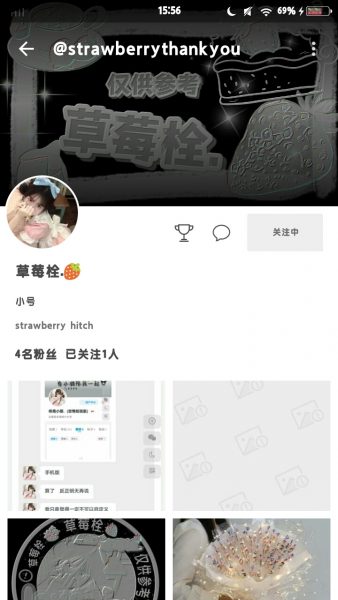 家人们  缺不缺浮雕水印？！-猫咪网络