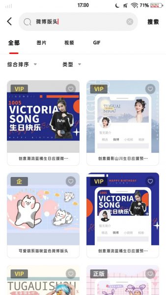 鸭 居然不让我保存 呜呜呜-猫咪网络