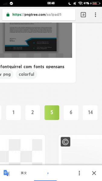 ？？？？  我卡死了？！-猫咪网络