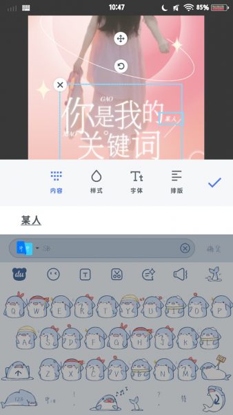 吼吼吼-猫咪网络