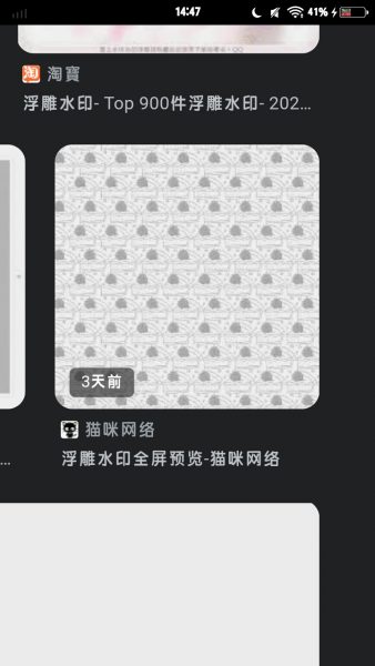 谷歌咋这亻也女马良心-猫咪网络