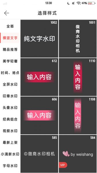 冲个会员就像还债一样/.-猫咪网络