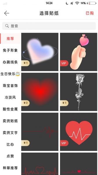 家人们  一块钱的不值-猫咪网络