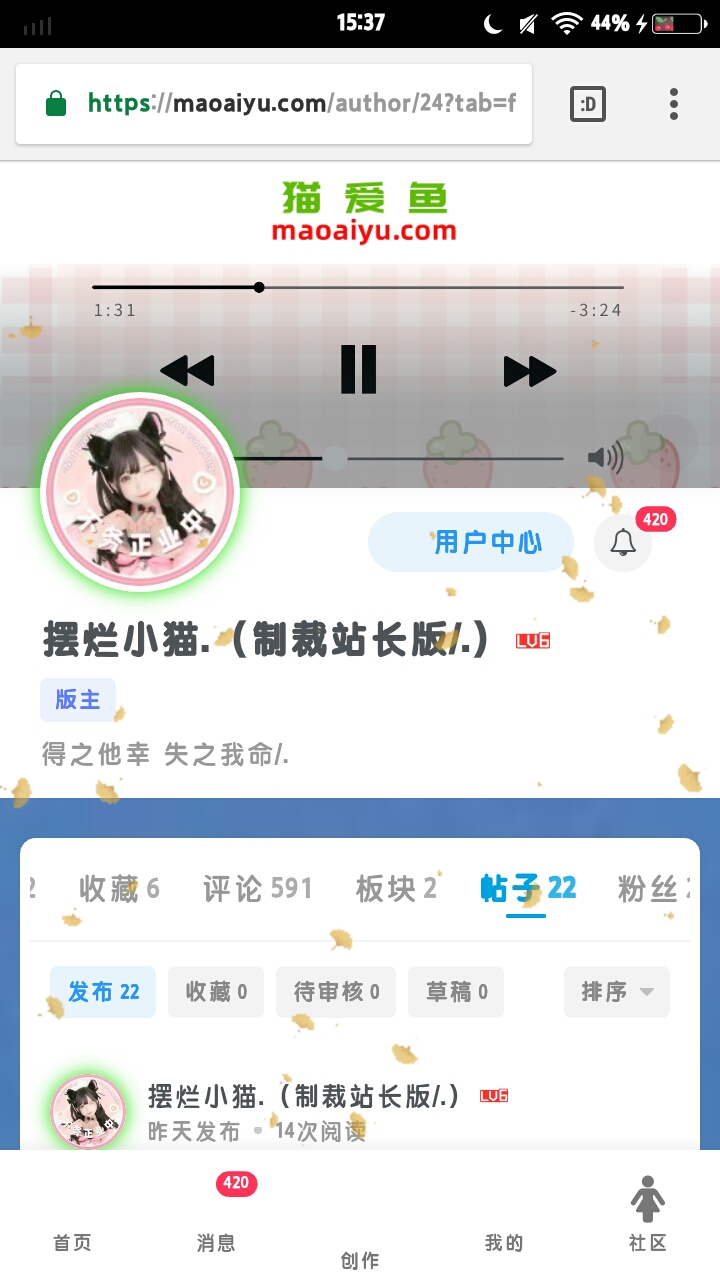 截屏_20230226_153729