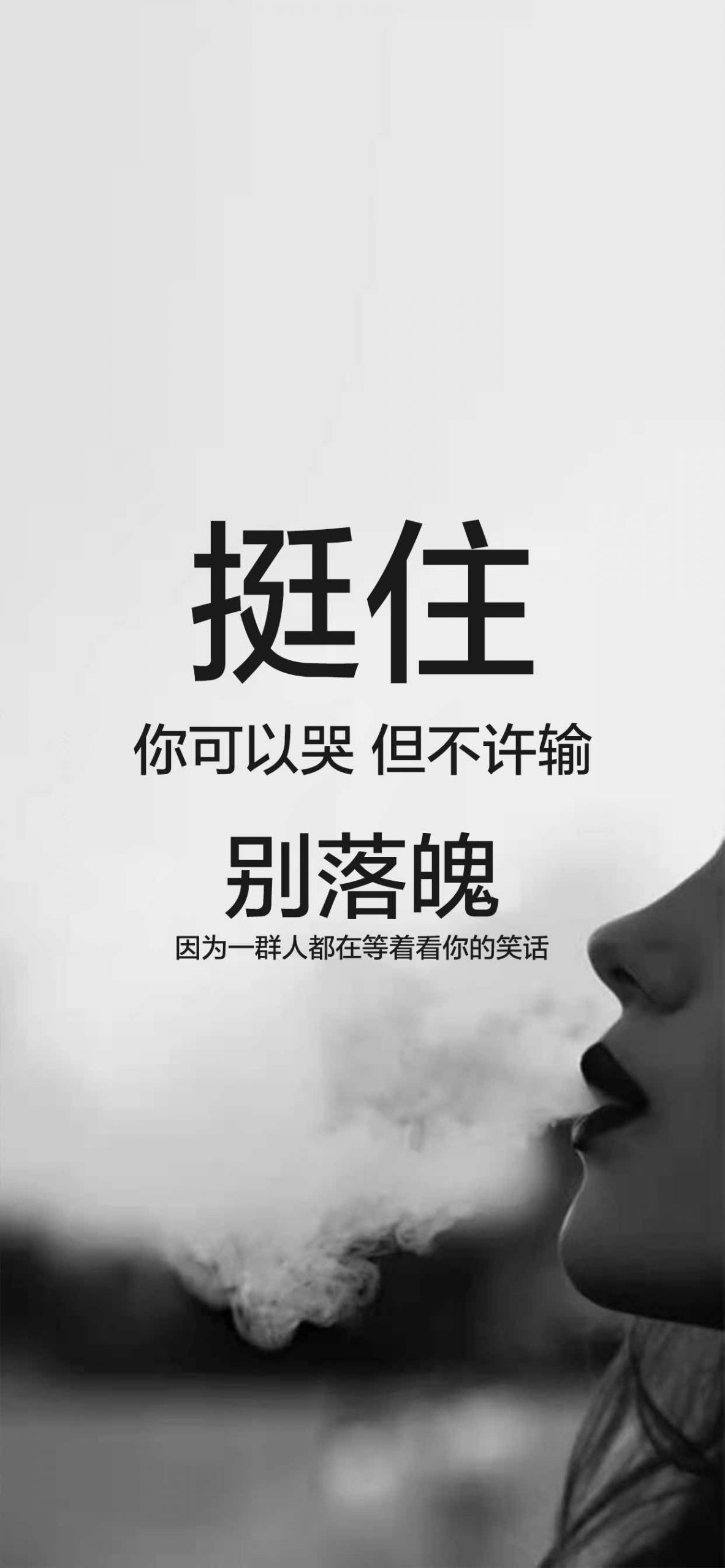 手机壁纸AW (9)