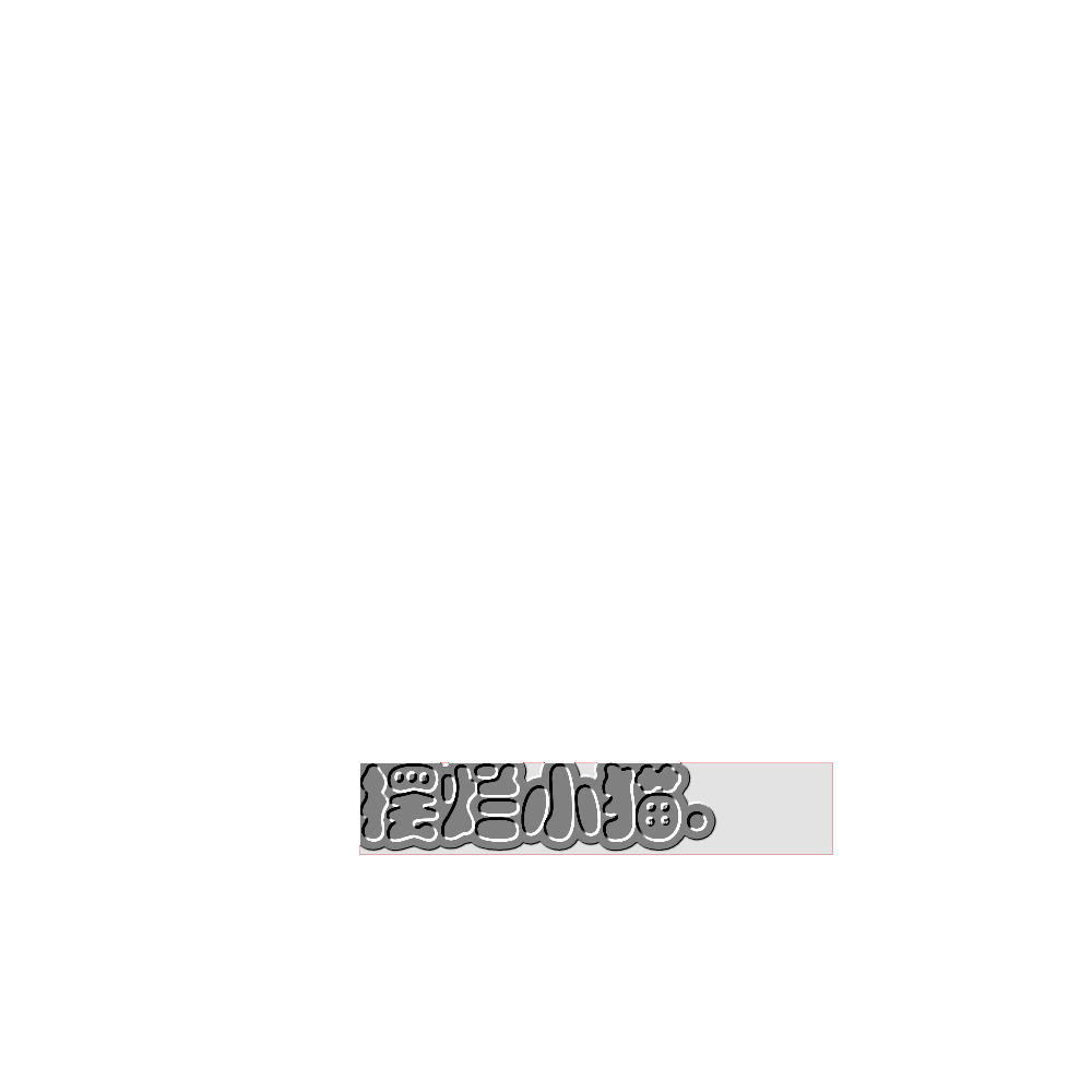 无标题17_20230223192038