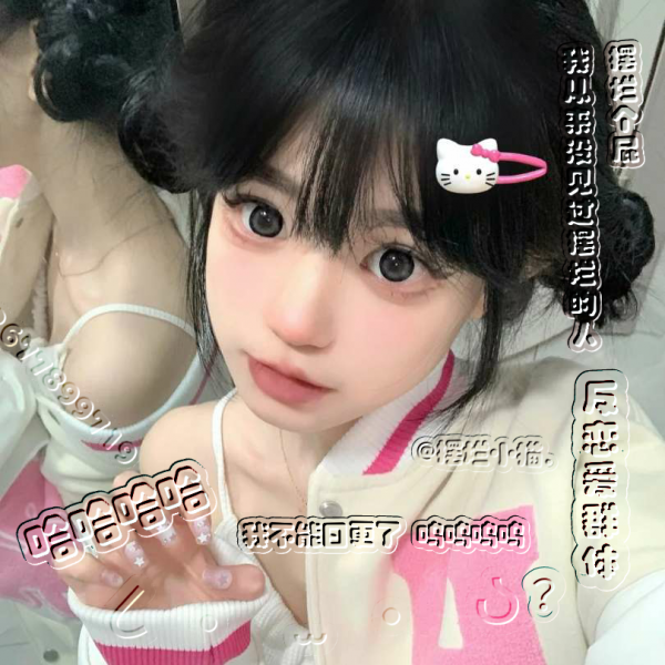 头像预览/水印-猫咪网络