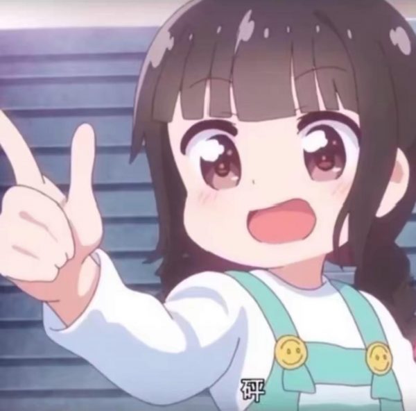 我知道   美好的事情总是消失  /.-猫咪网络