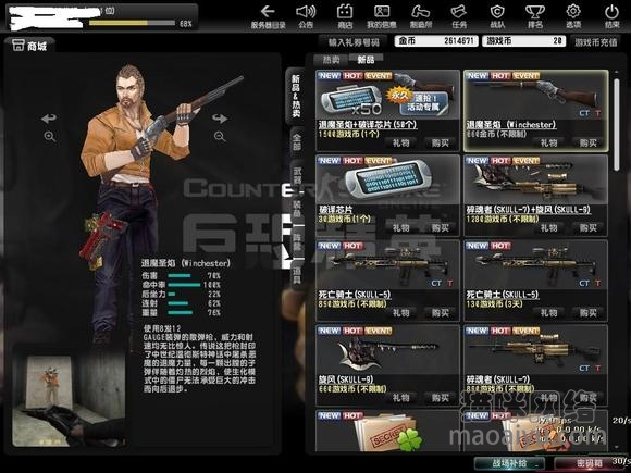 20230323091148-aac32