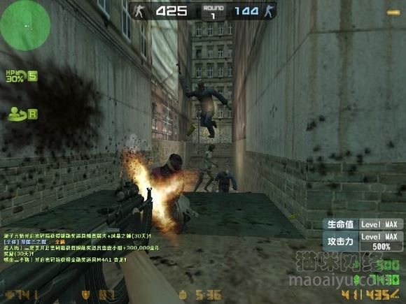 图片[5]-CSOL旋风AK47最早发布时间-猫咪网络