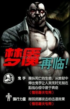 图片[3]-CSOL风暴之锤最早发布时间-猫咪网络