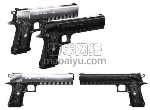 图片[2]-CSOL恒宇双星/星红双子最早发布时间-猫咪网络