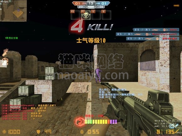 图片[4]-CSOL英雄SVD+榴弹发射器最早发布时间-猫咪网络