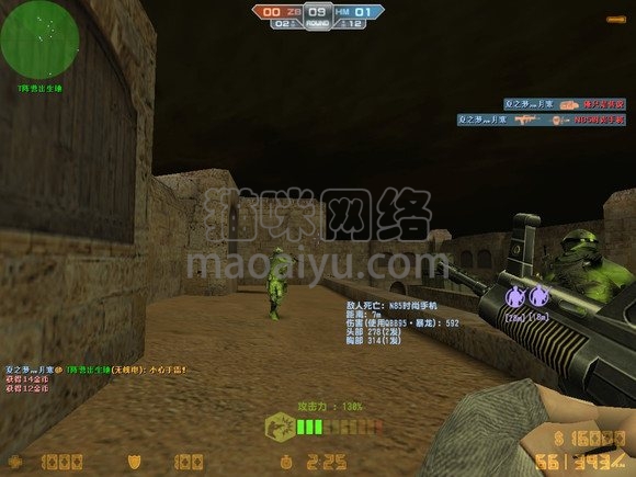 图片[4]-CSOLQBB95·暴龙最早发布时间-猫咪网络