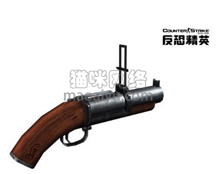 图片[5]-CSOL爆焰旋风M79最早发布时间-猫咪网络