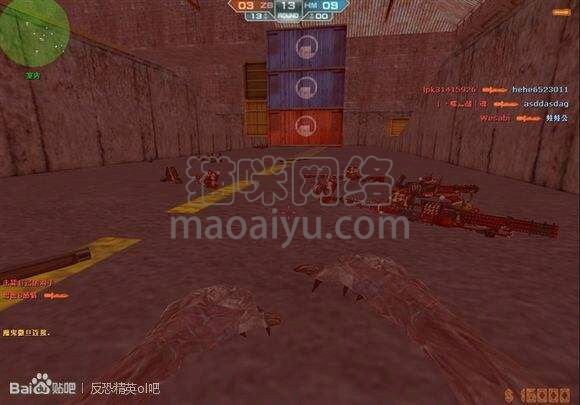 图片[5]-CSOL圣诞毁灭者最早发布时间-猫咪网络