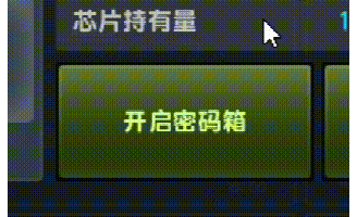 图片[8]-CSOL追月连弩最早发布时间-猫咪网络