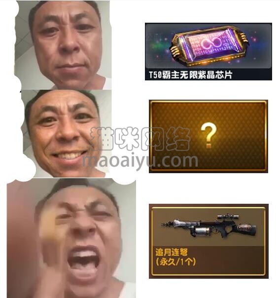 图片[7]-CSOL追月连弩最早发布时间-猫咪网络